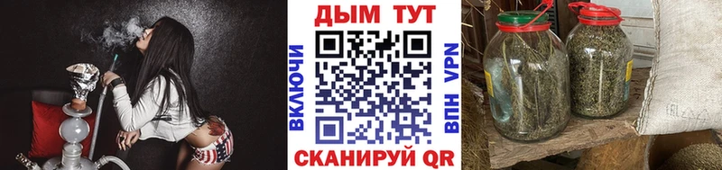 Наркошоп Микунь Каннабис  Альфа ПВП  Гашиш 