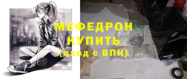 mix Балахна