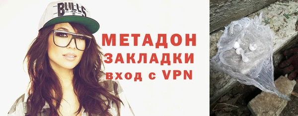 mix Балахна