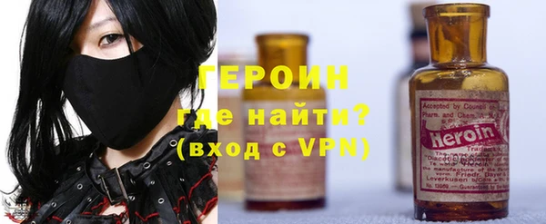 дживик Аркадак