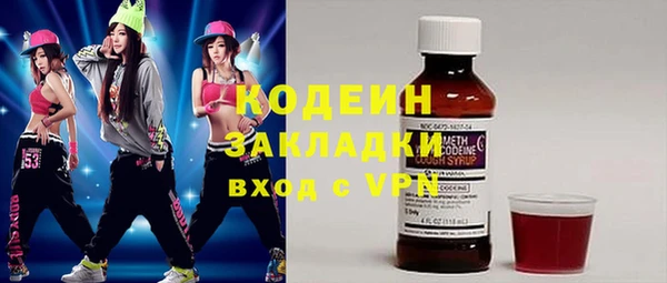 spice Михайловка