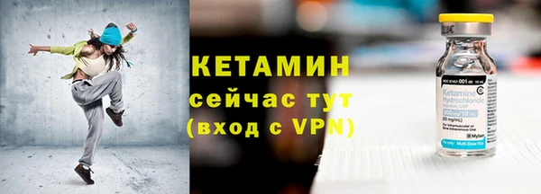 кокаин колумбия Балабаново