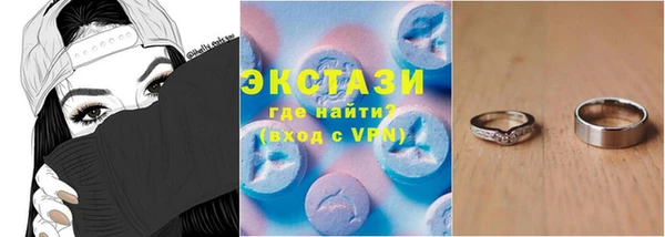 mix Балахна