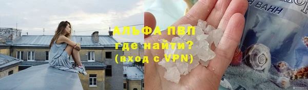 кокаин колумбия Балабаново
