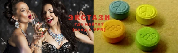 MESCALINE Михайлов
