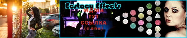 mix Балахна