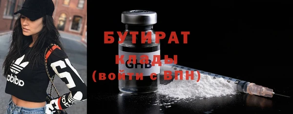 mix Балахна