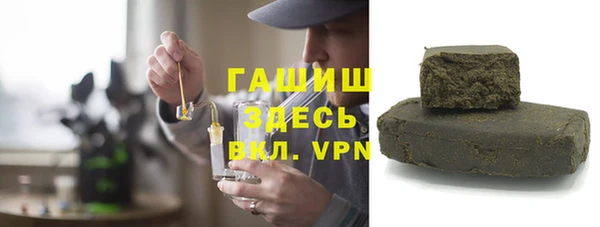 дживик Аркадак