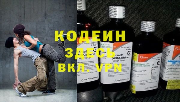 кокаин колумбия Балабаново