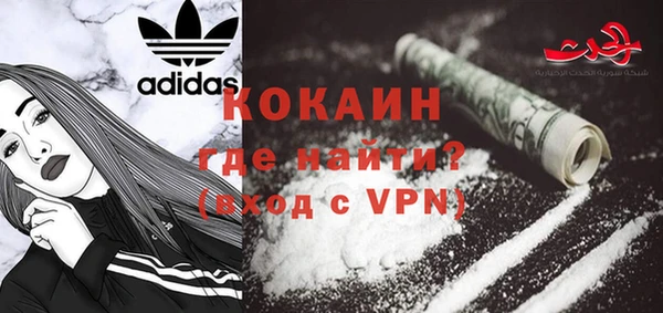 трава Наволоки