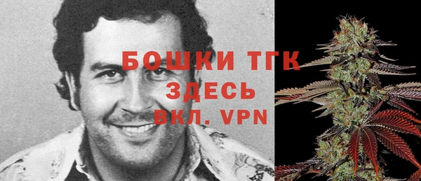 mix Балахна