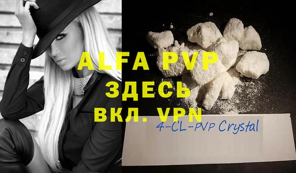 кокаин колумбия Балабаново