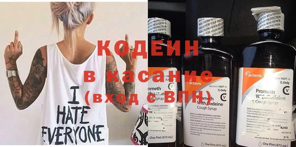 дживик Аркадак