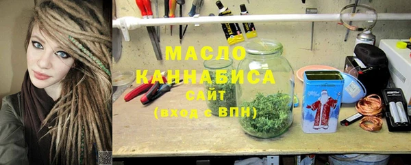 соль ск Баксан