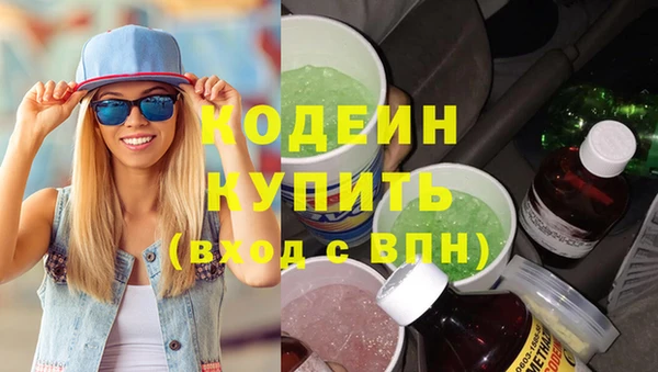 Альфа ПВП Магас