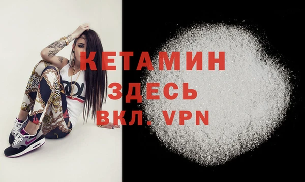 кокаин колумбия Балабаново