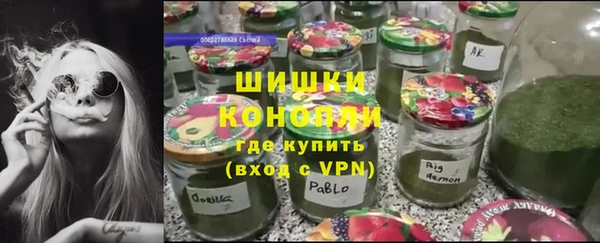 соль ск Баксан
