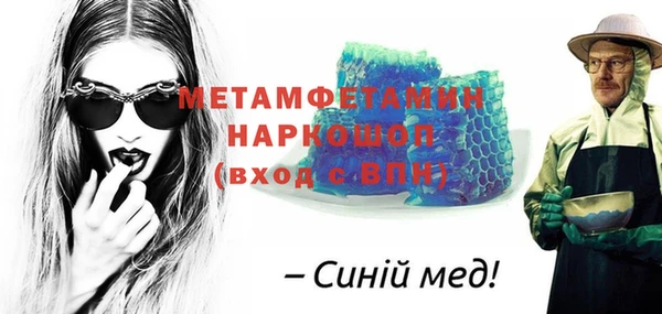 дживик Аркадак