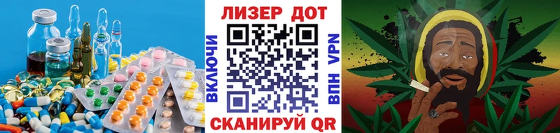 Лсд 25 экстази кислота  кракен ссылки  Микунь 