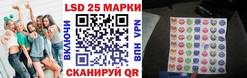 Наркотические марки 1,5мг как найти закладки Микунь