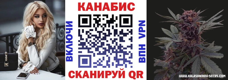 магазин    KRAKEN как зайти  МАРИХУАНА марихуана  даркнет телеграм  Микунь 